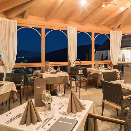 Hotel Alpenfrieden Маранца Екстериор снимка